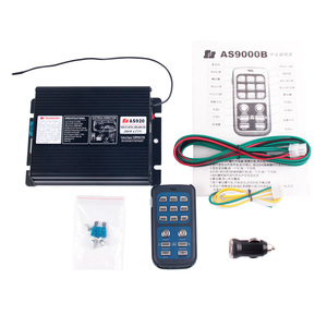 ไซเรนไฟฟ้า AS-920 200W สำหรับ DC 12V  ไซเรนเตือนภัยสาธารณะแบบมีเสียงแตร - Product Image 1