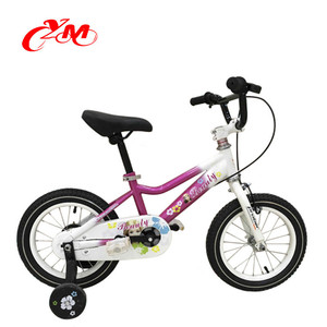 <span class=keywords><strong>Bicicleta</strong></span> para Niñas con Respaldo / <span class=keywords><strong>Bicicleta</strong></span> Infantil para Niñas / <span class=keywords><strong>Bicicleta</strong></span> para Niñas de <span class=keywords><strong>3</strong></span> <span class=keywords><strong>Años</strong></span> - Product Image 3