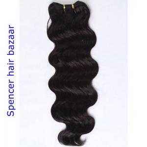 Cheveux humains afro ondulés Cheveux humains vierges indiens 100% Extensions de cheveux naturels à Chennai - Product Image 1