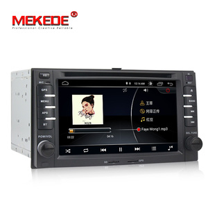 MEKEDE MT8227L Android 8,1 4 ядра с 1 + 16 ГБ android <span class=keywords><strong>dvd</strong></span>-плеер автомобиля для <span class=keywords><strong>kia</strong></span> cerato с wi fi gps навигации радио IC 7786 - Product Image 5