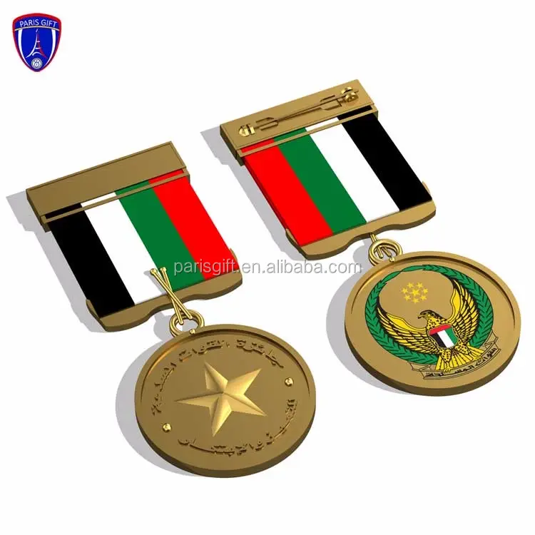 Cheap custom award gold metal medal UAE Dubai medal with state logo