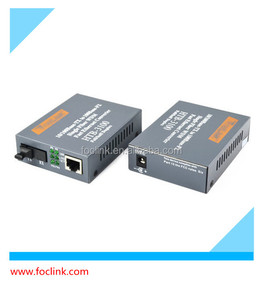 光ファイバーから<span class=keywords><strong>RF</strong></span>へのメディアコンバーター - Product Image 1