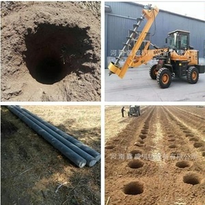 Hot <strong>Sale</strong> Tractor Screw Earth Auger Drill / Post Hole Drill <strong>for</strong> <strong>Telegraph</strong> <strong>Pole</strong> Planting - Product Image 4