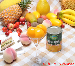 Thiết Kế Trái Cây Đóng Hộp Quá Trình Của Nhà Máy Giá - Product Image 4