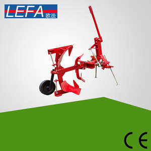 Prix le plus préférentiel agricole <span class=keywords><strong>agri</strong></span> charrue 15 - 25 HP - Product Image 2