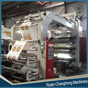 <CHANGHONG> máquina de impresión de <span class=keywords><strong>la</strong></span> película de 6 color <span class=keywords><strong>en</strong></span> <span class=keywords><strong>la</strong></span> bolsa de plástico (CH 886 series) - Product Image 4