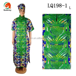 LQ198 Queency高品质棉质染色刺绣Bazin Riche连衣裙短袖非洲服装