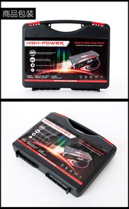 Oferta 2026: Arrancador de Baterías 2V 68800mAh Multifunción para <span class=keywords><strong>Coche</strong></span> - Compre Arrancador de Baterías 12V, Arrancador Multifunción - Product Image 4