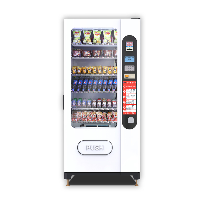 Cheap LEVENDING LV-205F Vending Machine with Bill Validator Coin Changer 300-600 Pcs Capacity Metal Stainless Steel Construction