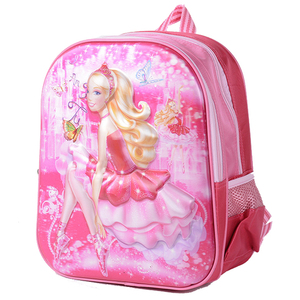 Nuovo Design Rosa Congelati Ragazze Sacchetto di Scuola - Product Image 1