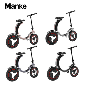 Manke MK114จั<span class=keywords><strong>ก</strong></span>รยานไฟฟ้า14นิ้วขนาดใหญ่<span class=keywords><strong>ล้อ</strong></span>เต็มพับจักรยานไฟฟ้าที่มีดิสก์เบร<span class=keywords><strong>ก</strong></span>และเบร<span class=keywords><strong>ก</strong></span>อิเล็กทรอนิกส์ - Product Image 6