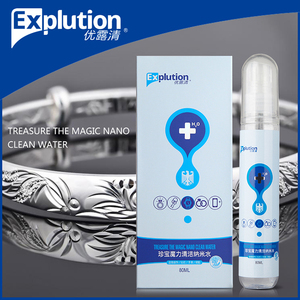 Diseño moderno quitar manchas nano limpia <span class=keywords><strong>agua</strong></span> pulverizada - Product Image 3