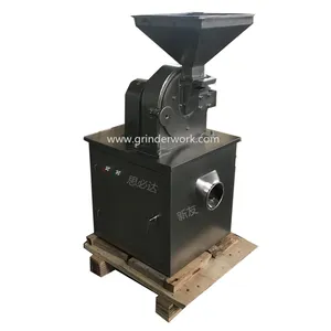 walnut shell grinder shell powder grinding machine