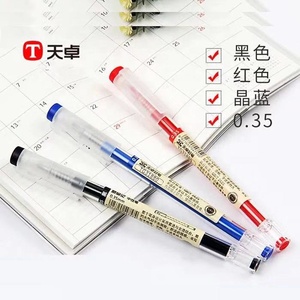 0.35mm o 0.5mm di scrittura liscia punta sottile inchiostro nero penna Gel per l'ufficio e gli studenti della scuola - Product Image 2