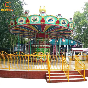 Ganar dinero, parque <span class=keywords><strong>de</strong></span> atracciones juegos emocionante rotación 24 asientos columpio silla voladora <span class=keywords><strong>en</strong></span> <span class=keywords><strong>venta</strong></span>, para - Product Image 4