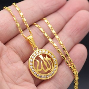 JB-32 <span class=keywords><strong>Collana</strong></span> Gioiello Allah Egiziano in Rame Placcato Oro <span class=keywords><strong>24</strong></span> <span class=keywords><strong>Carati</strong></span> - Product Image 4