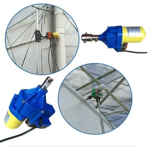 Greenhouse Film Roll Up Motor Plastic Film Greenhouse Electric Top Side Roll Up Unit Motor 62W