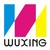 Shantou Wuxing Color Printing Factory Co., Ltd. logo