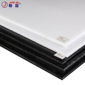 Folhas de plástico da cor preta do pom - Product Image 3