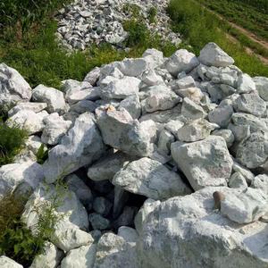 L'<span class=keywords><strong>original</strong></span> de luxe blanc jade prix, pierres précieuses brutes - Product Image 5