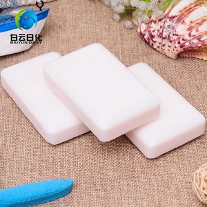 Uso diario diferentes tipos de formas suave ingrediente antibacterial jabones <span class=keywords><strong>bar</strong></span> - Product Image 1