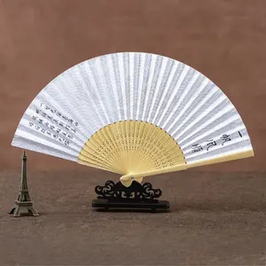 Handicraft bamboo fan for promotion