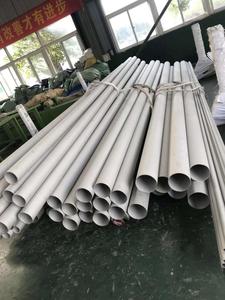 Высококачественная трубка из нержавеющей стали x20cr13 SUS420 для котла - Product Image 4