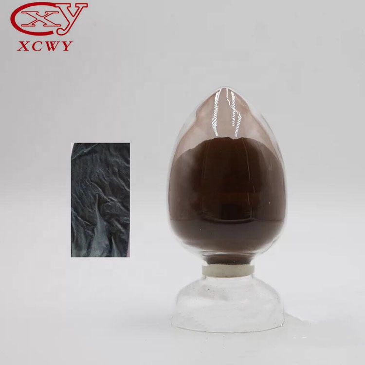 Прямая Фабрика производство c22h14n6na2o9s2 кислота dyestuff для нейлоновой кислоты черный att