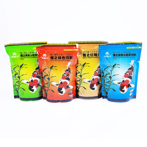 Nourriture pour animaux nourriture pour poissons d'aquarium de sang séché vers - Product Image 3