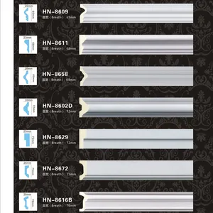 HN-8611 인테리어 디자인 PU 쉬운 설치 도어 크라운 성형 사진 프레임 몰딩