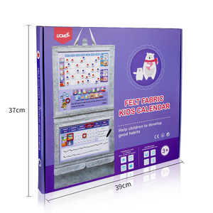 UCMD-Diseño personalizado multifunción, borrado en seco, recompensa magnética, tabla de comportamiento de estrellas para 2 niños - Product Image 3