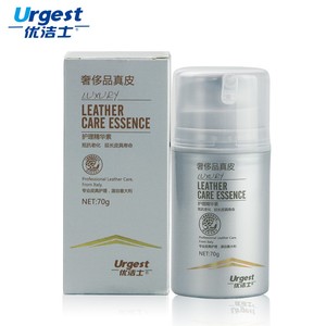 Daqin Uso Doméstico Cuidado De La Piel Esencia - Product Image 3