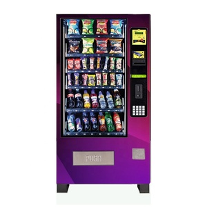 MDBインターフェース付きプログラマブル自動販売機 - Product Image 1