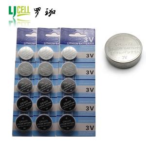 3 V Haute Capacité LIMO2 <span class=keywords><strong>CR2477</strong></span> Métal Batterie 950 Mah <span class=keywords><strong>Cr2477</strong></span> <span class=keywords><strong>Pile</strong></span> CARTE PAQUET - Product Image 4