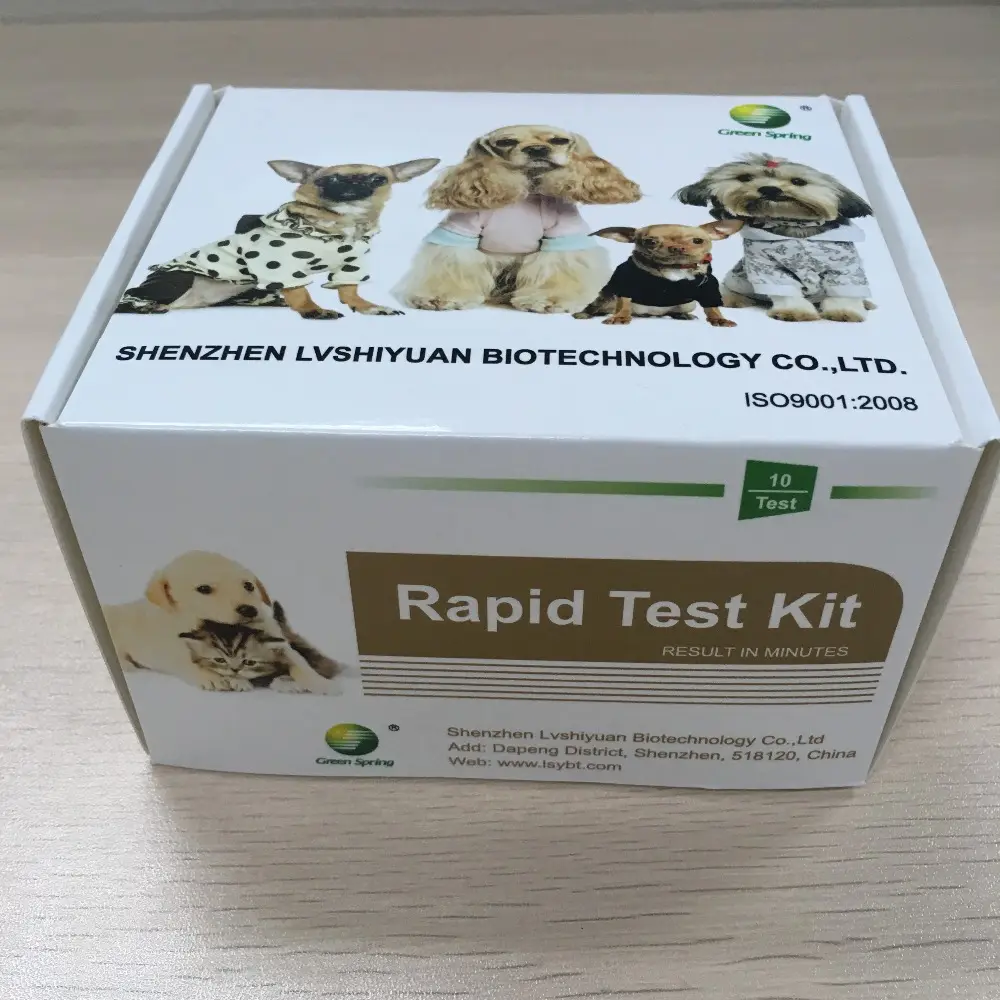 LSY-20037 Green Spring Canine distemper Antigen rapid test kit veterinary products for dog