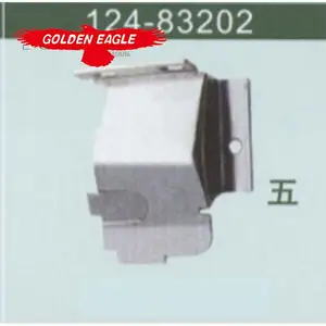 124-83202 CLOTH WASTE COVER