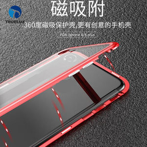 360 Gradi di Protezione per il <span class=keywords><strong>iphone</strong></span> X Corpo In Vetro Temperato Caso Della Copertura Del Respingente - Product Image 2