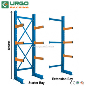URGO warehouse cantilever racking outroom storage rack