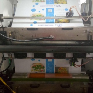 Máy In Flexo 4 Màu Tốc Độ Cao Loại Ngăn Xếp Máy In Flexo - Product Image 5