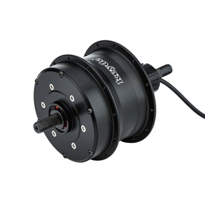 전기 자전거 kit super-mini motor 10.5Ah li-ion battery - Product Image 2