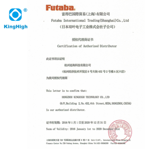 Mô Đun Hiển Thị VFD Huỳnh Quang Chân Không Futaba M402SD07G 1P00A436-01 Rev. M402SD64AA - Product Image 5