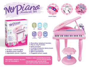 Giocattoli Musicali Educativi per Bambini Piccoli, Pianoforte Giocattolo in Plastica per Bambini - Product Image 4