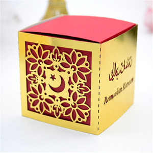 Scatola bomboniera Happy Eid personalizzata Ramadan Mubarak con taglio Laser - Product Image 3