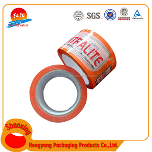 Mode Adhésif Carton Bande Imprimé Rencontrer Toutes Sortes De Transport Pratique Du Scotch - Product Image 1