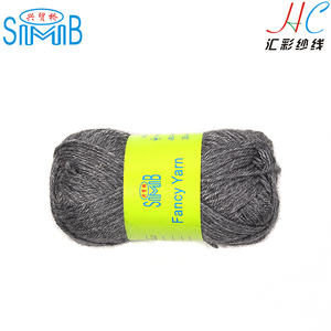 Madeja de hilo de bambú hecho a mano, madeja de tela huicai, buen material mezclado, lana de bambú, venta directa, Shanghai - Product Image 4