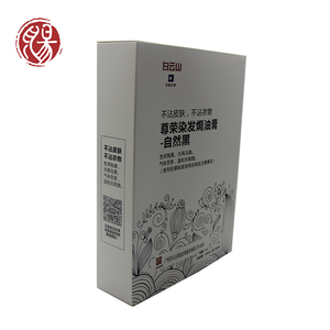 Zunrong โรงงานขายส่ง No Stick เสื้อผ้าหน้าอกธรรมชาติผม remover อย่างถาวรผมสีดำ Dye Removal Cream for man ซีเคร็ทไวท์สำหรับคุณผู้ชายแก้ปัญหาขาหนีบจุดซ่อนเร้นเข้มคล้ำดำให้หายดำแบบ - Product Image 6