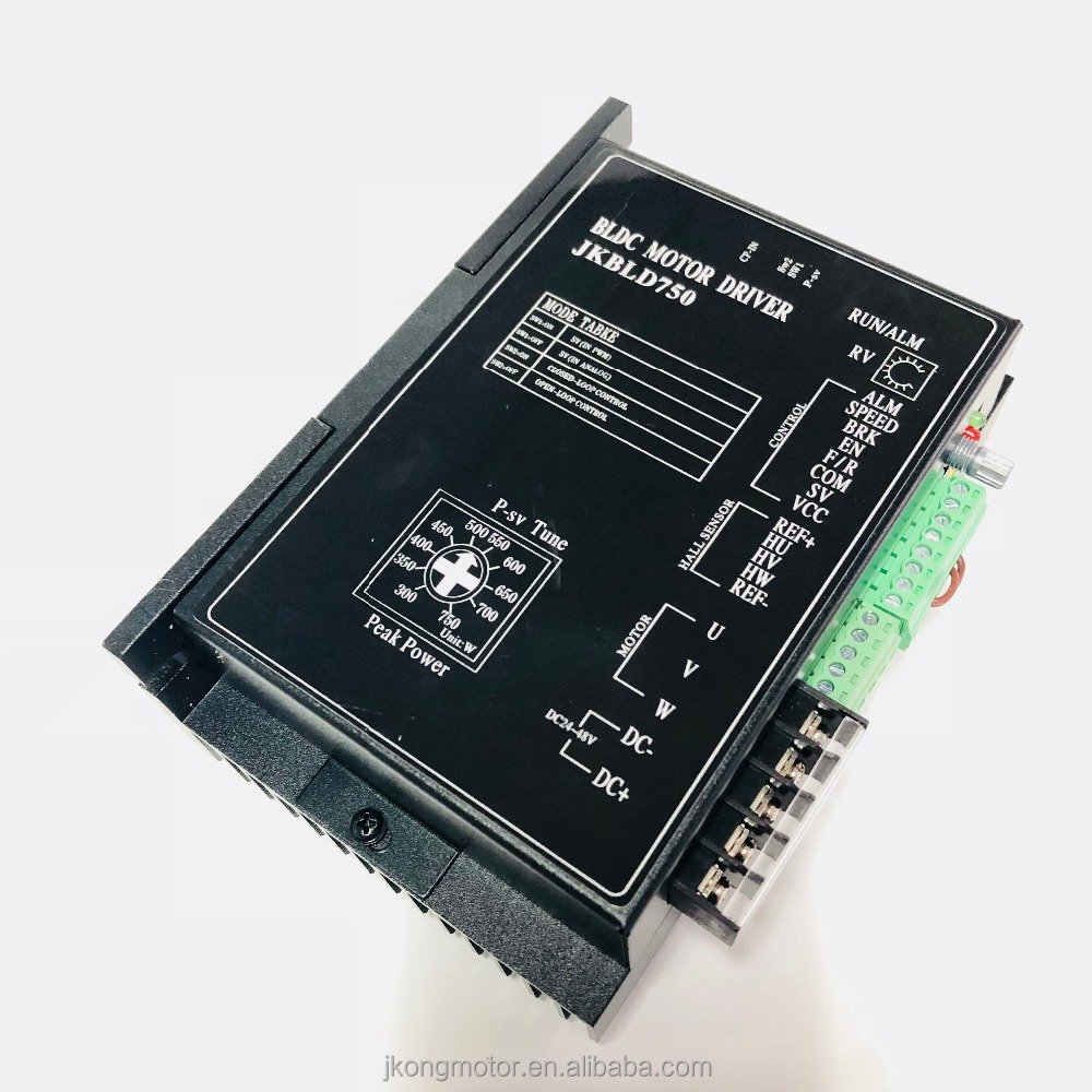 h bridge motor driver