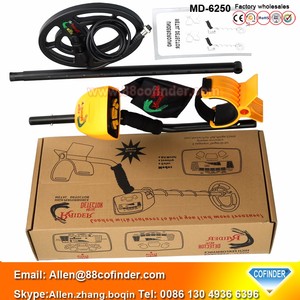 גלאי מתכות זהב חדש MD-6250, מאתר האוצר מתכת מפעל גלאי זהב גלאי - Product Image 5