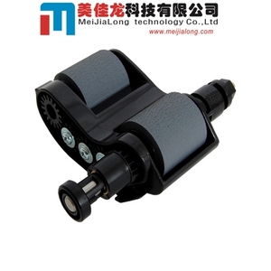 Mjl 1 bộ C1P70-67901 <span class=keywords><strong>c1p70a</strong></span> Doc Feeder ADF Con lăn cho HP LaserJet doanh nghiệp dòng chảy m830z M830 M880 830 880 Mfp bảo trì Kit - Product Image 3