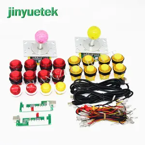 jinyuetek街机按钮街机rgb的游戏机
